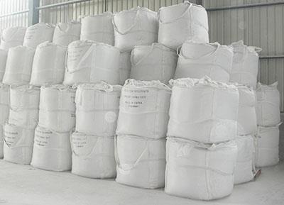 工業(yè)氫氧化鈣 工業(yè)氫氧化鈣
