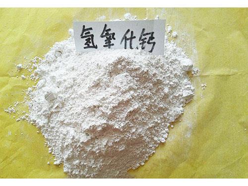 氫氧化鈣價(jià)格 氫氧化鈣價(jià)格