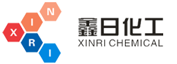 廣州鑫日化工科技有限公司